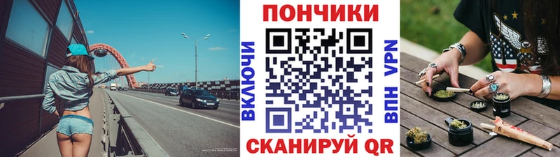 Сколько стоит Воткинск Гашиш  МАРИХУАНА  КОКАИН  Alpha PVP  Меф 