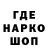 Амфетамин 98% Kz Demon