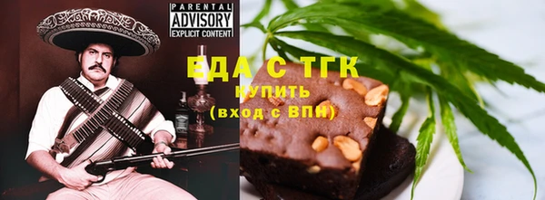 СК Алзамай