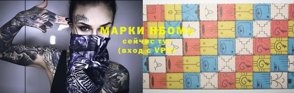 дмт Алексеевка