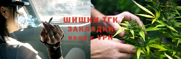 наркотики Пестово