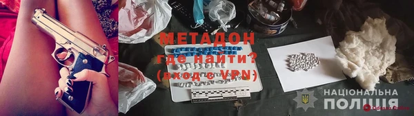 дмт Алексеевка