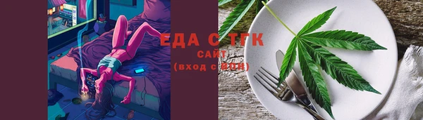 экстази Алексин