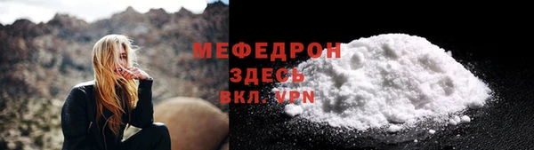 круглые Пересвет