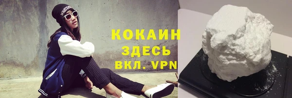 СК Алзамай