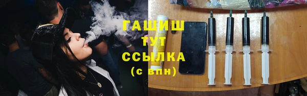 экстази Алексин