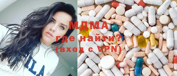 меф VHQ Переславль-Залесский