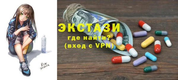 СК Алзамай